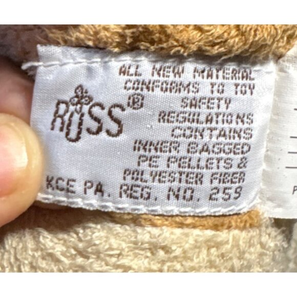 Russ Berrie PATCHES Plush Sad Puppy Dog Bean Bag Stuffed Animal 11" - Picture 6 of 14